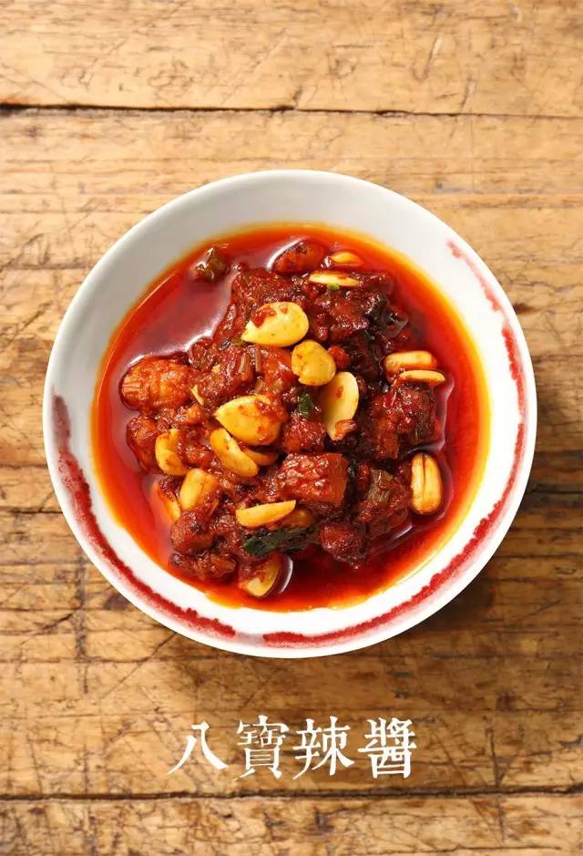 在家怎么自己弄麻辣香锅,30秒教会你在家制作麻辣香锅