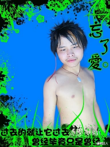 从..死了都要爱..到..StillLovingYou