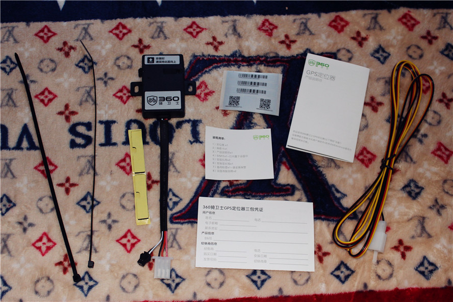 360卫士和360卫士极速版哪个好,360卫士和360安全卫士