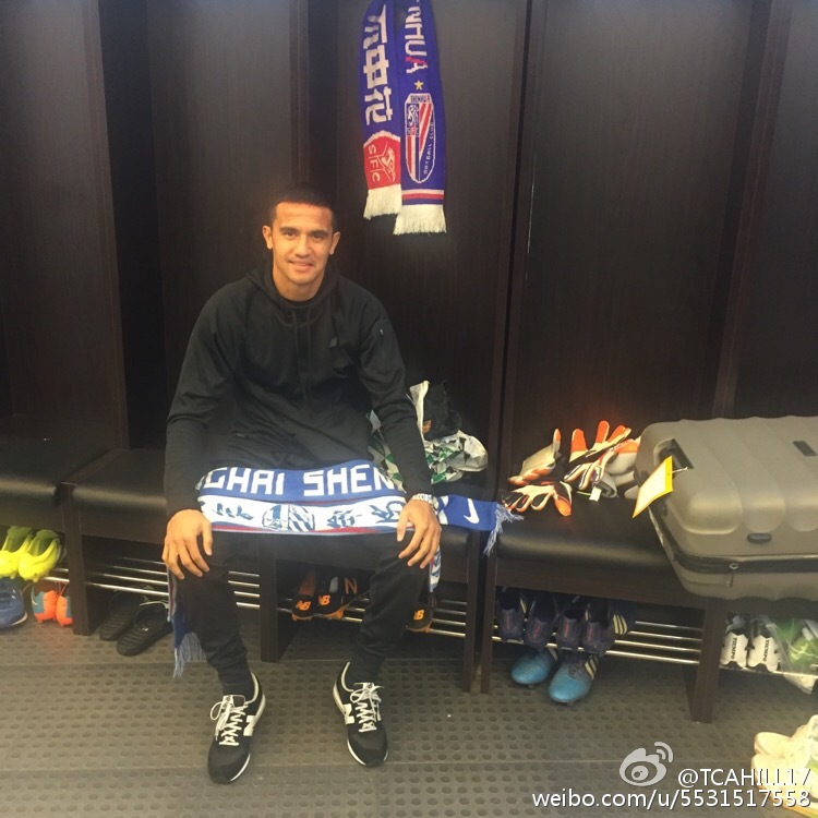 申花绿城卡希尔,卡希尔告别切尔西