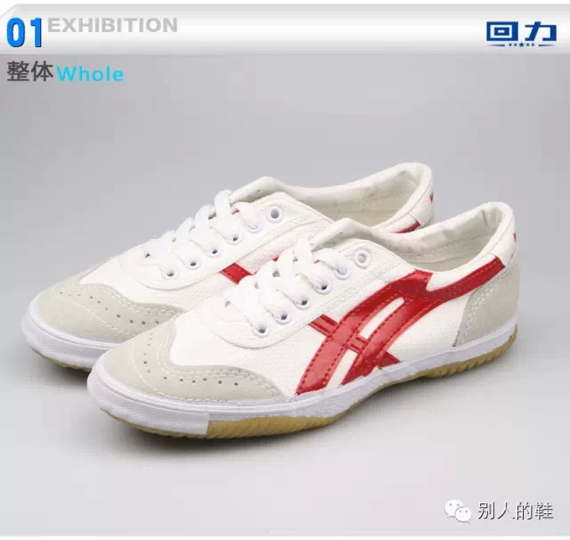 厚底鞋笨重怎么办,不喜欢运动鞋买什么鞋