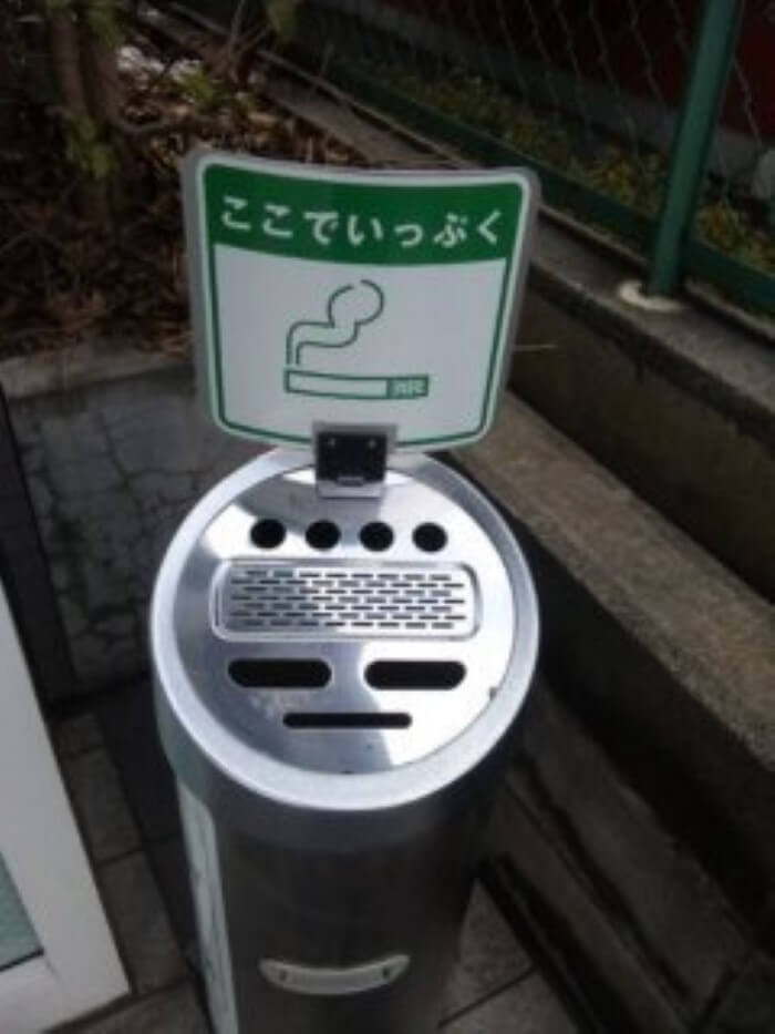 日本独特的抽烟方式,在日本吸烟怎么划算