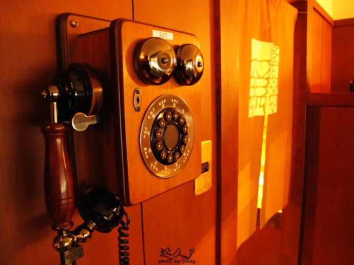 有马温泉御所坊,御所坊