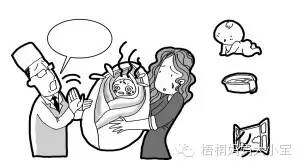 婴儿体热还是体寒,婴儿怕冷和宫寒有关么