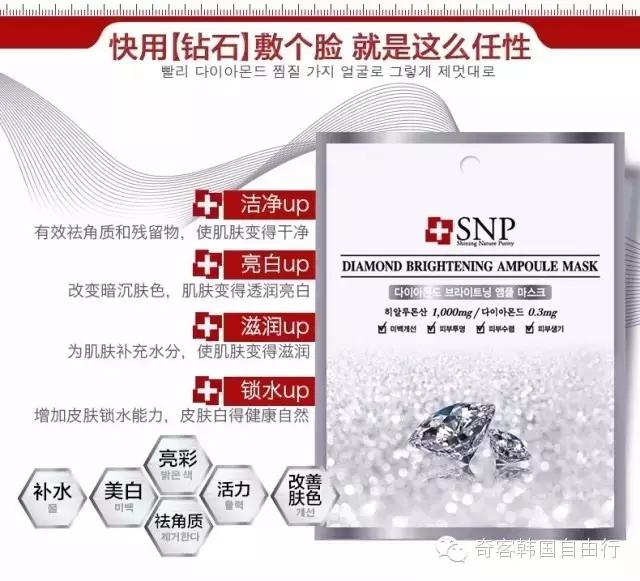 美白提亮抗氧化护肤品平价,美白神仙护肤品组合