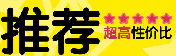 买车要在意什么,买车如何选择性价比高的车