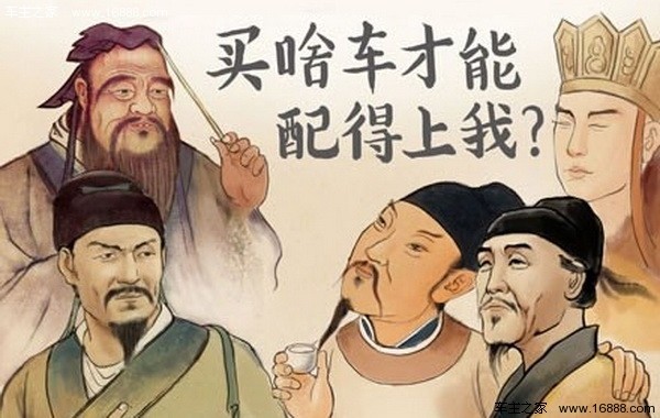 买车要在意什么,买车如何选择性价比高的车