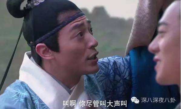 女医明妃传刘诗诗虐心片段,女医明妃传刘诗诗戴面纱