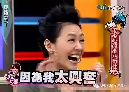 女医明妃传刘诗诗虐心片段,女医明妃传刘诗诗戴面纱