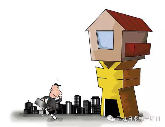 肇庆的单身狗们：恋爱不起买公寓更实际