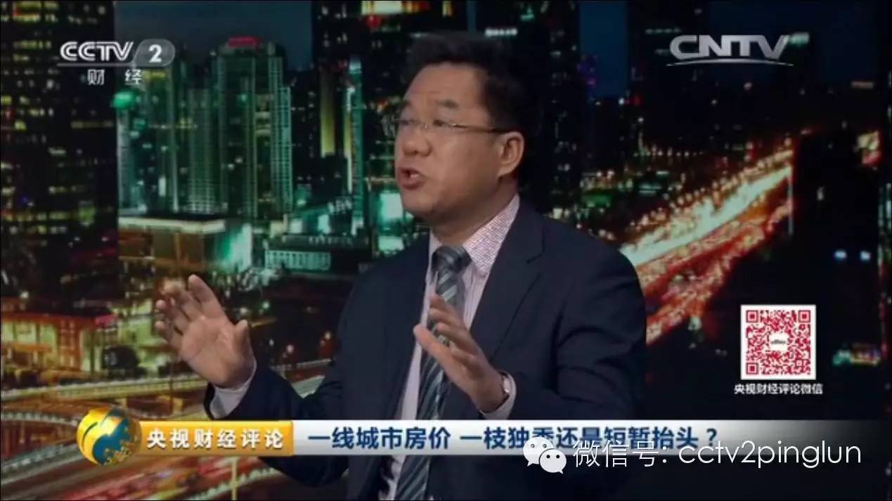 热点点评最新一月,热点热评最新