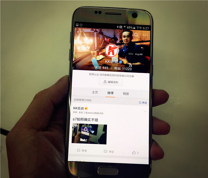 三星s7手机背面,三星s7国行版处理器