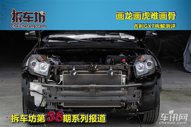 2014款吉利全球鹰gx7油耗1.8手动,吉利gx71.8最大的缺点