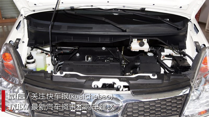 广汽吉奥星朗好开吗,2017年广汽吉奥星朗多少钱