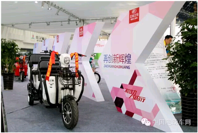 广角镜头——猛戳链接就能换个姿势看徐州展会！