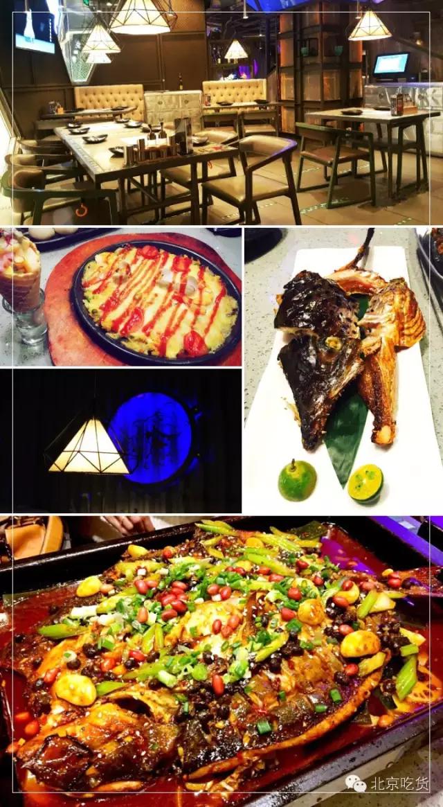 北京吃货攻略回龙观,在北京吃正宗的烤鱼