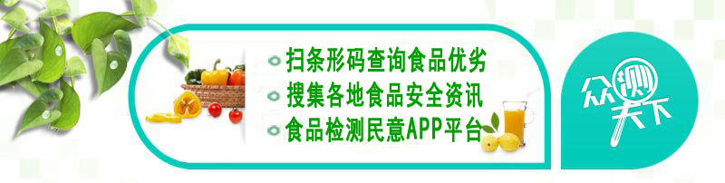 《奶酪陷阱》之我的“奶酪情”