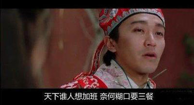 acca真的很难学吗,为什么不建议学acca