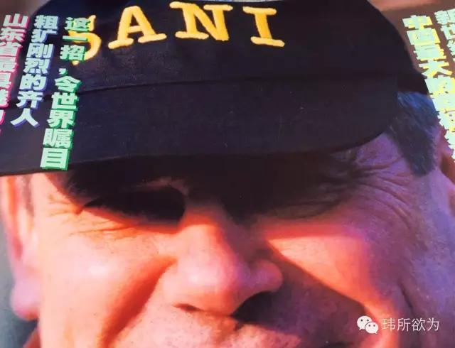 追忆桑特拉奇22年,老桑高光时刻