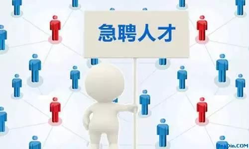 中国户口值多少钱,南京户口多少钱一张