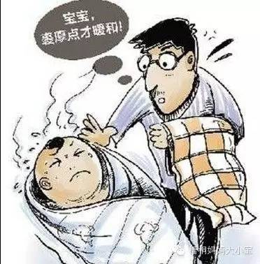 婴儿体热还是体寒,婴儿怕冷和宫寒有关么