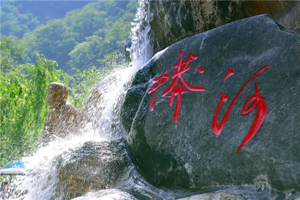 山西蟒河一游,蟒河好风光