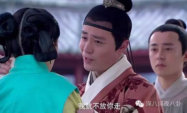 女医明妃传刘诗诗虐心片段,女医明妃传刘诗诗戴面纱