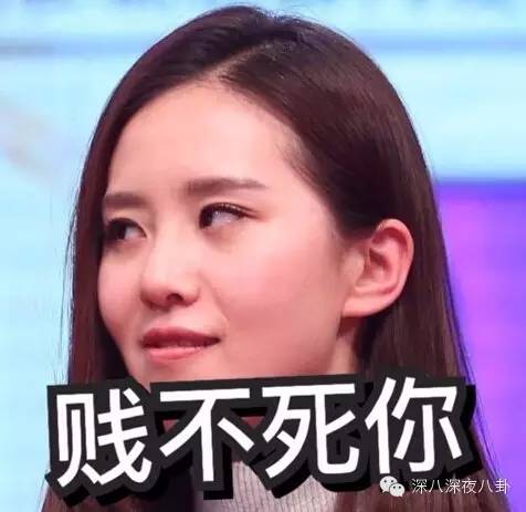 女医明妃传刘诗诗虐心片段,女医明妃传刘诗诗戴面纱