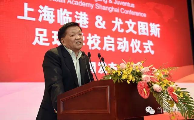 上海青训足球尤文图斯u15,上海足球青训扩招