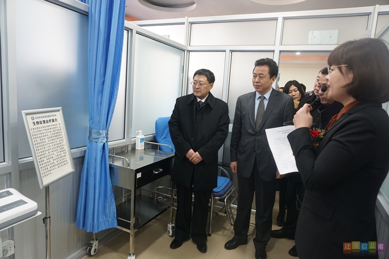 牵手百年老字号中国五百强企业，马应龙肛肠诊疗中心落户迁安