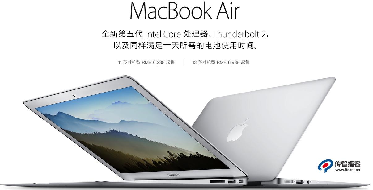 ios开发需要必须使用macbook么,ios开发版配置文件