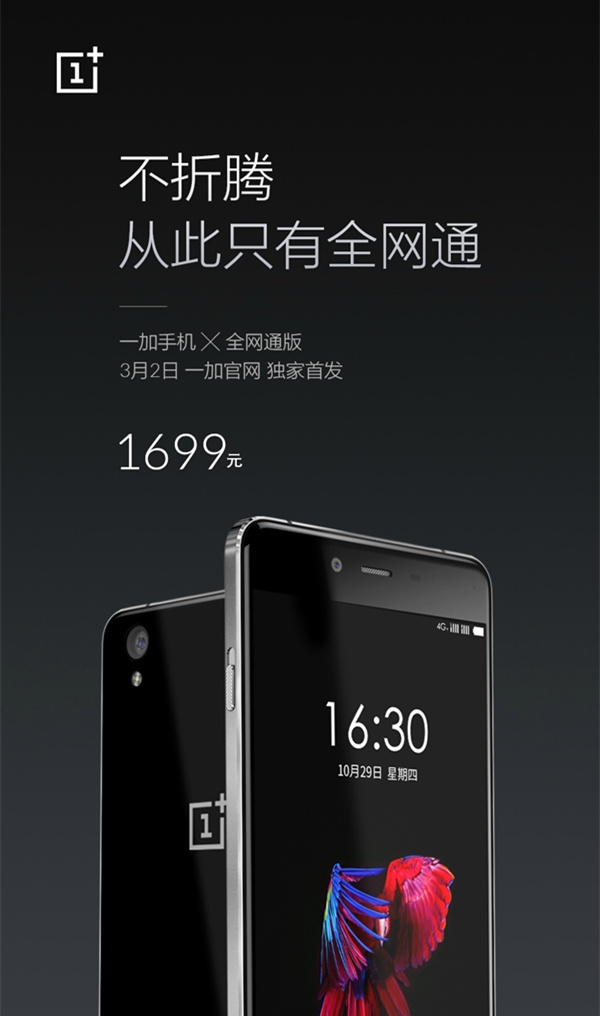 苹果5se参数中关村,苹果5se最高配置价格