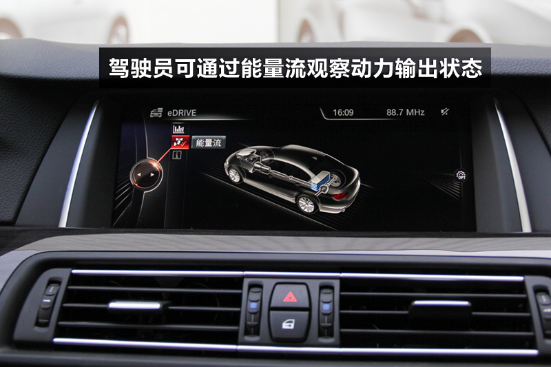 百公里油耗7.5的沃尔沃,百公里油耗2.6l