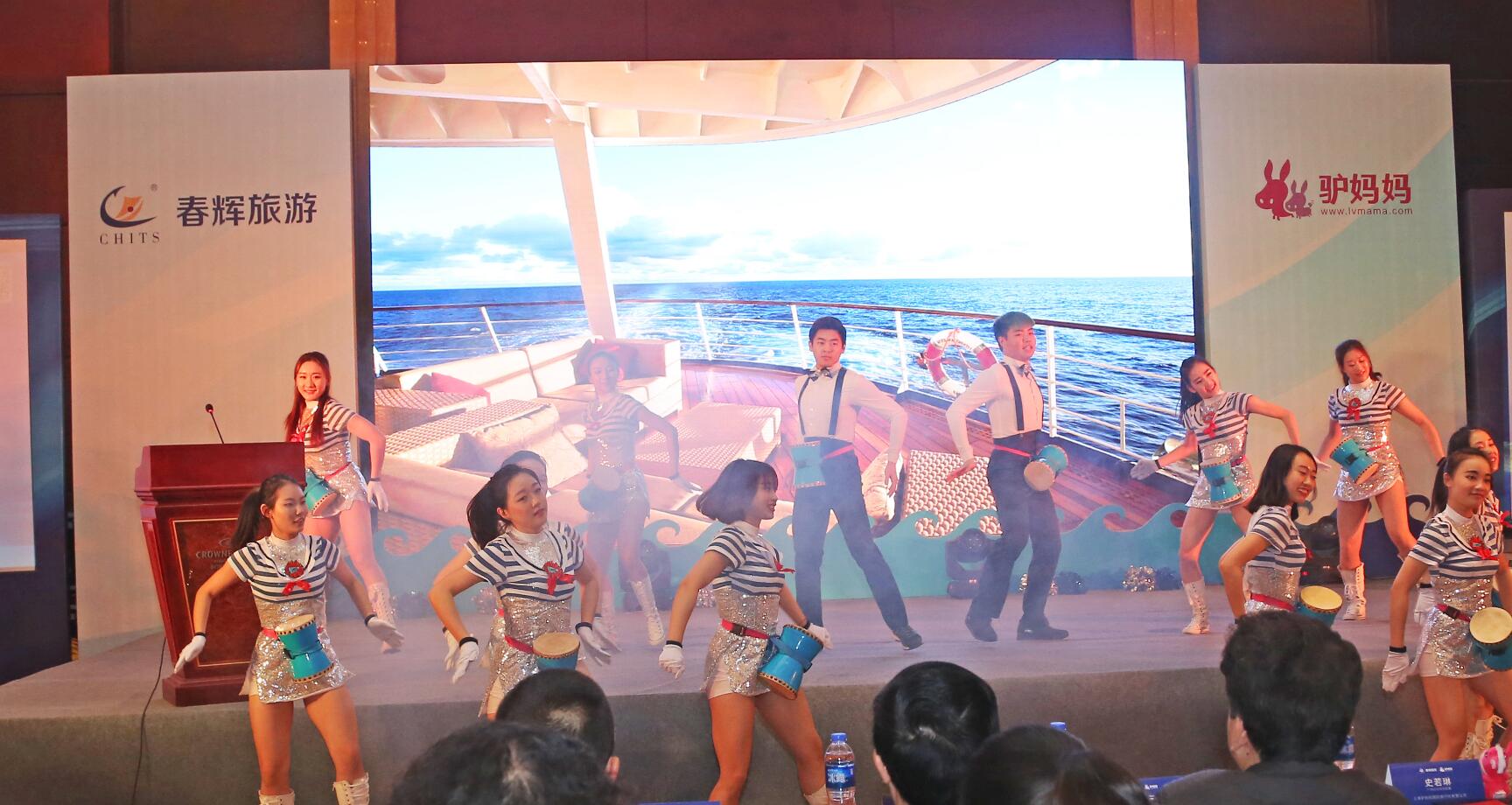 蓝宝石公主号邮轮攻略,蓝宝石公主号邮轮2023年有吗