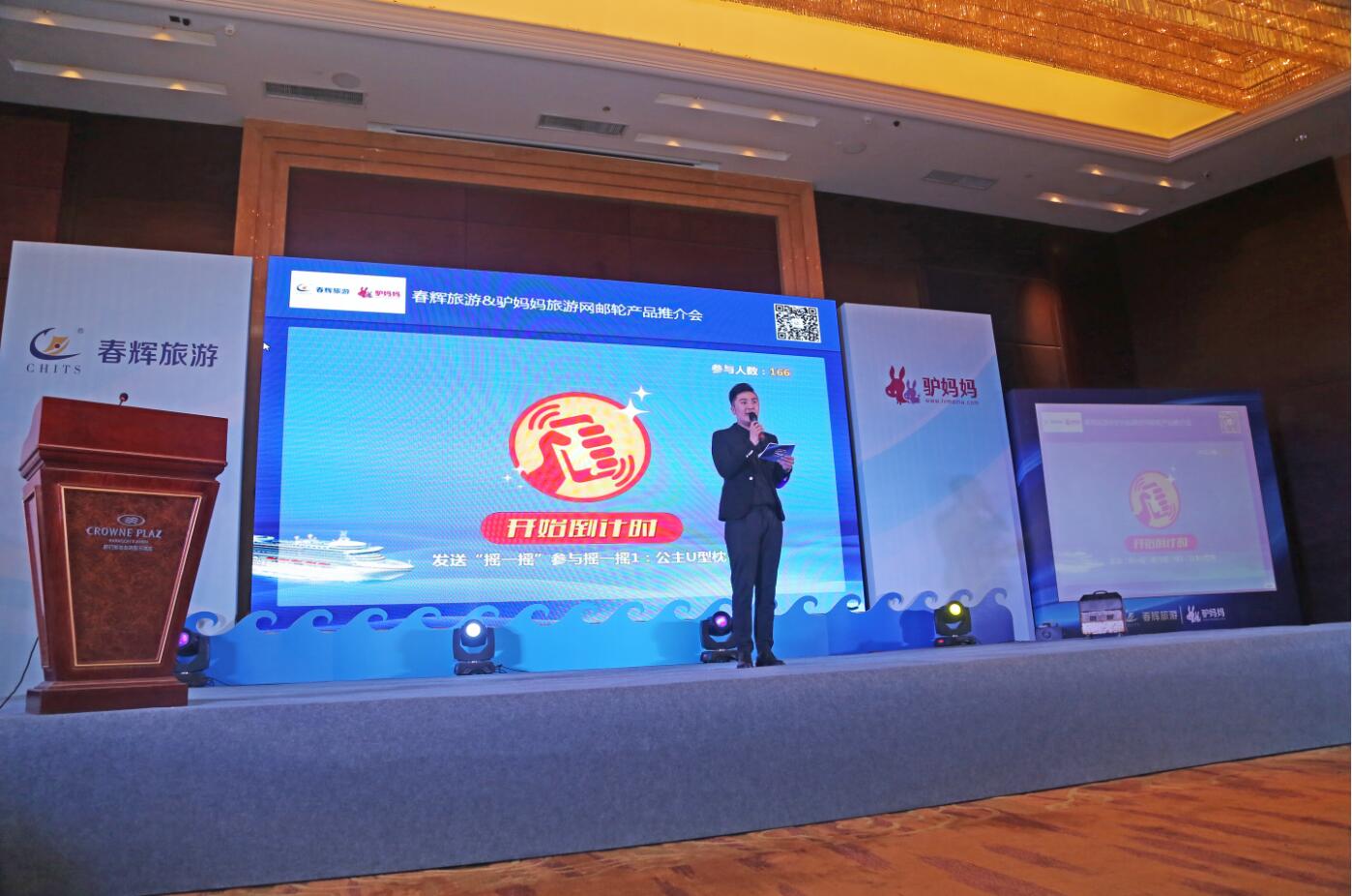 蓝宝石公主号邮轮攻略,蓝宝石公主号邮轮2023年有吗