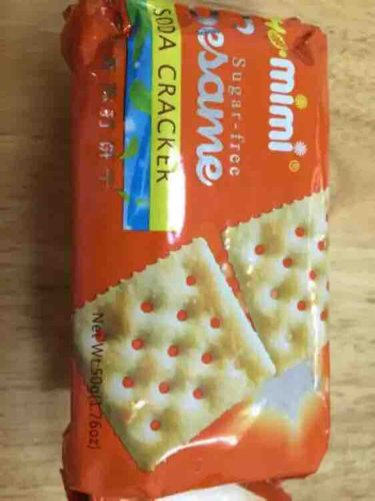 孕期要补充哪些营养品,孕期营养如何补充快来get