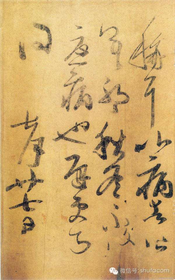 王氏一门三圣是哪三圣,王氏一门三圣