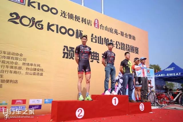 鐑堥璧涗簨,鐑堥杞﹂槦姣旇禌瑙嗛