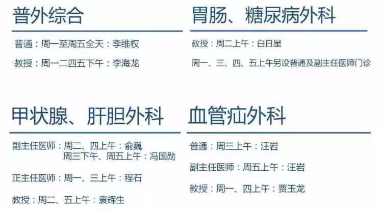 抗生素相关性腹泻有什么危害,抗生素相关腹泻属于院内感染吗
