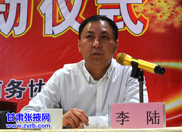 张掖百姓商城,张掖特色农产品进城