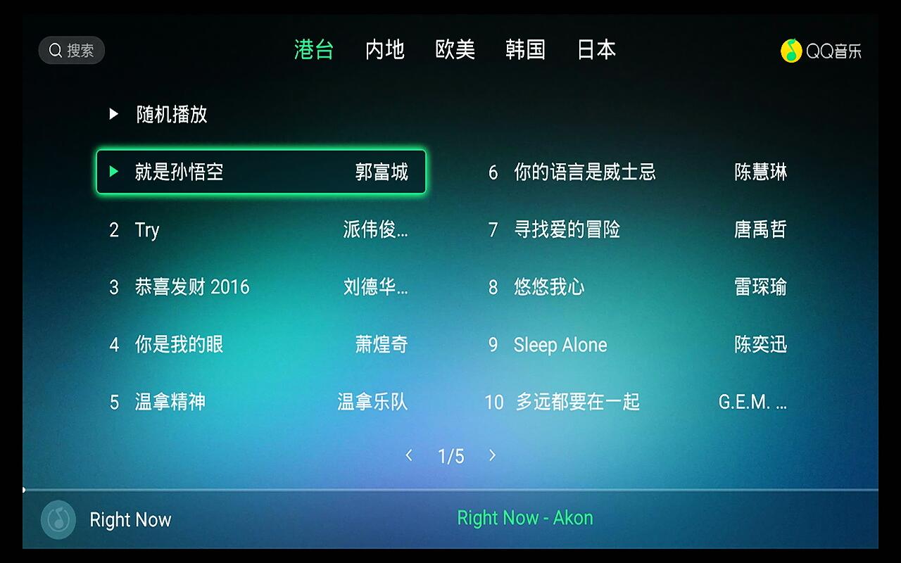 芝杜z1000pro和开博尔q10哪个好,开博尔8k评测