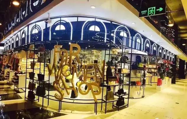 看着高级但是不贵的百货,超实惠的百货