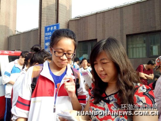 今年唐山高考几号考,河北唐山2023年高考多少人