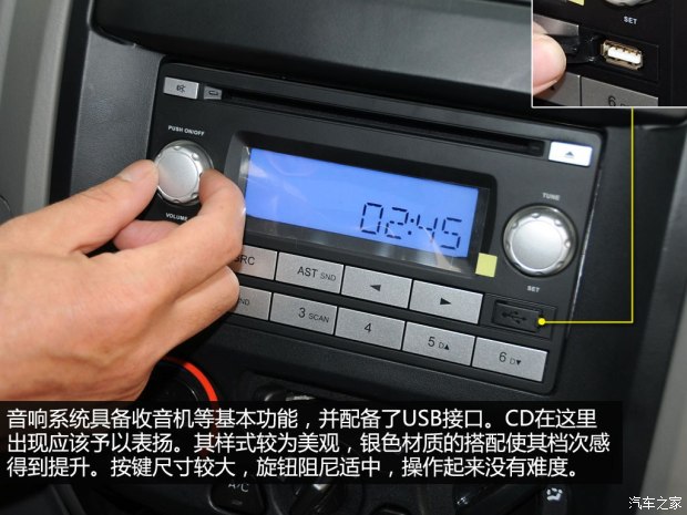 16年海格御骏皮卡,海格御骏皮卡颜色