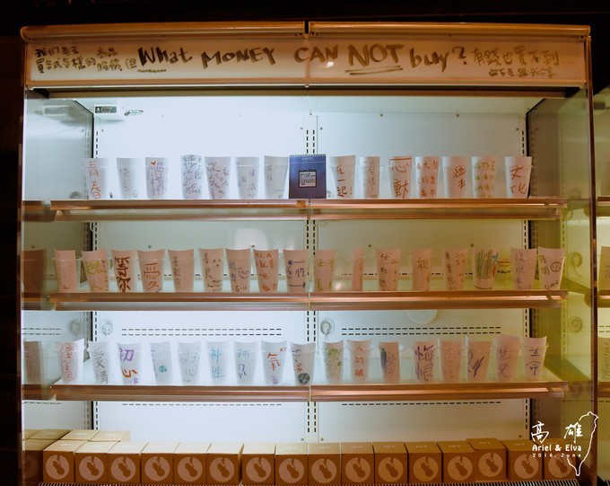 2017台北高雄垦丁花莲之旅,台北花莲垦丁自由行攻略