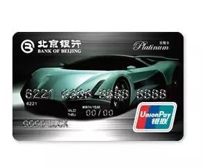 收藏贴纸怎么使用,怎么用最少的钱玩转信用卡