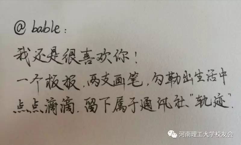 毕业后同学会怎么样,毕业后校友会有必要去吗