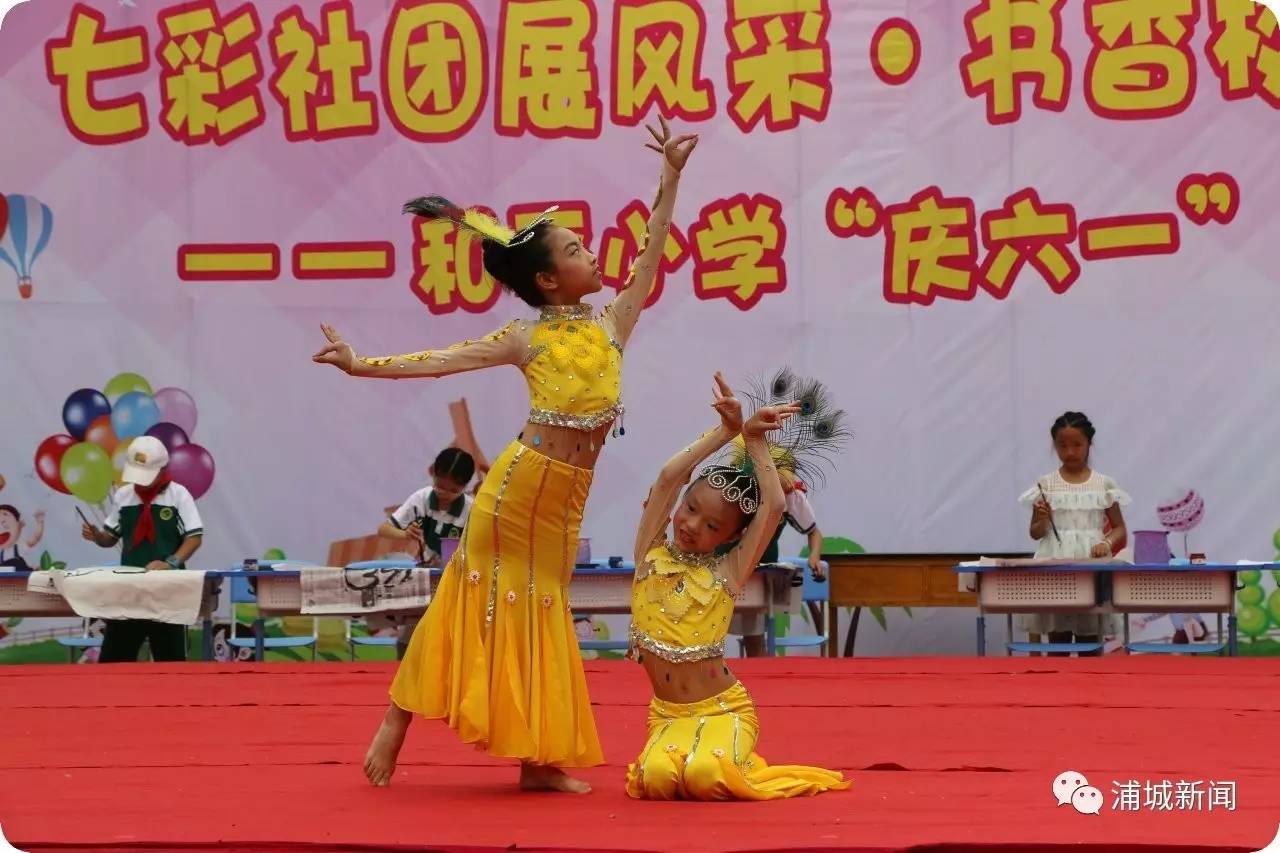 老师给孩子们过六一,小孩们过六一是怎么过的呢