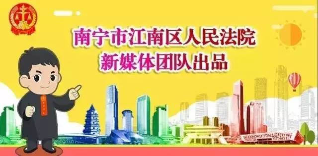 买二手挖机被坑了怎么维权,挖机经济纠纷怎么解决