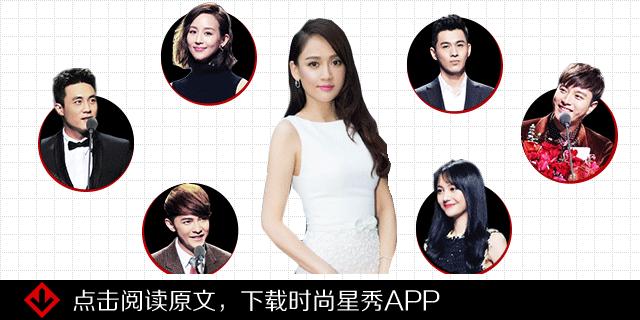 安以轩夏威夷大婚视频,安以轩婚礼罕见照片